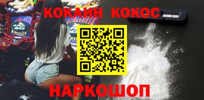 дурь Бузулук