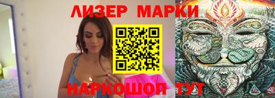 эйфоретик Будённовск