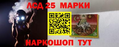 дурь Бузулук