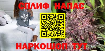 кокаин премиум Бугуруслан