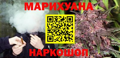 эйфоретик Будённовск