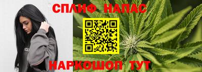 дурь Бузулук