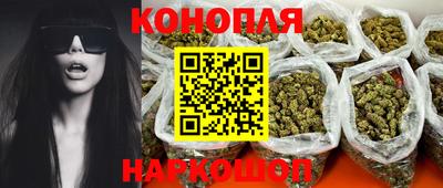 дурь Бузулук