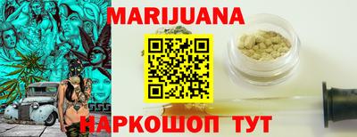 эйфоретик Будённовск