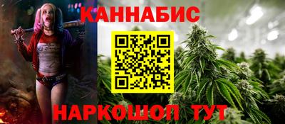 эйфоретик Будённовск