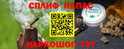 дурь Бузулук