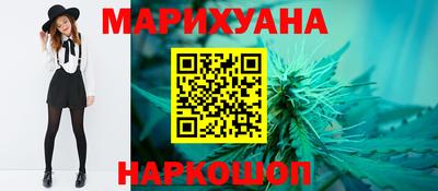 кокаин премиум Бугуруслан