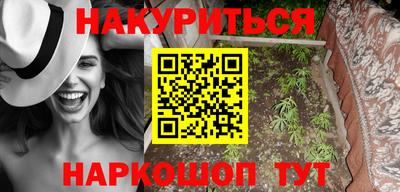 дурь Бузулук