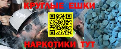 дурь Бузулук