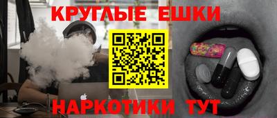 дурь Бузулук
