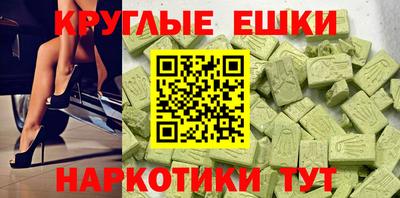 дурь Бузулук
