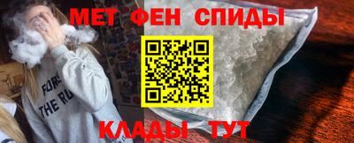 кокаин премиум Бугуруслан