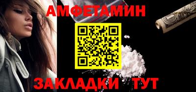 дурь Бузулук