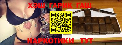 дурь Бузулук