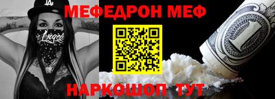 дурь Бузулук