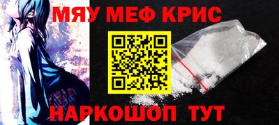 дурь Бузулук